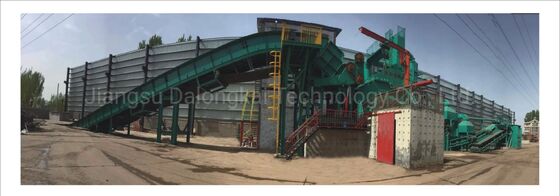 PSX-450KW Hydraulic Shredder with Hard Alloy Cutter for Scrap Metal 15-20T/H Capacity Hammer Crusher