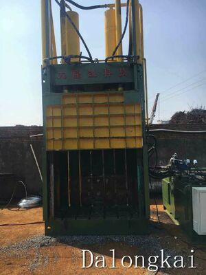 Y82-63 Hydraulic Vertical Baler Machine 63 Ton Customized Double Column Hydraulic Press for Recycling